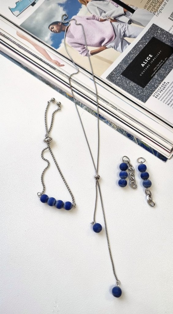 Комплект лазурит