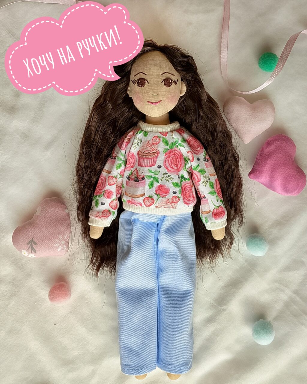 Кукла с одеждой ?