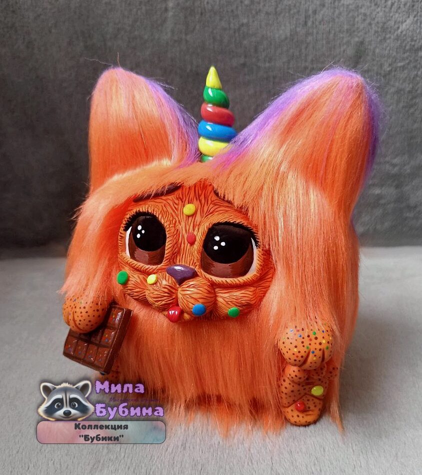 Сластена Хани, коллекция «Бубики»