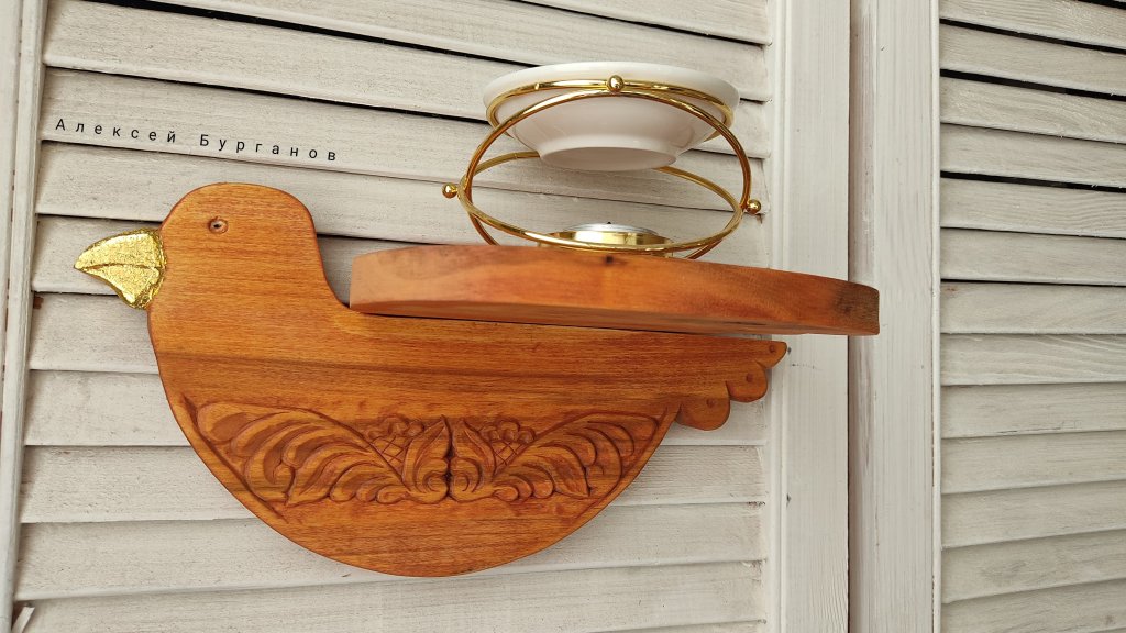 Полка Золотой клюв