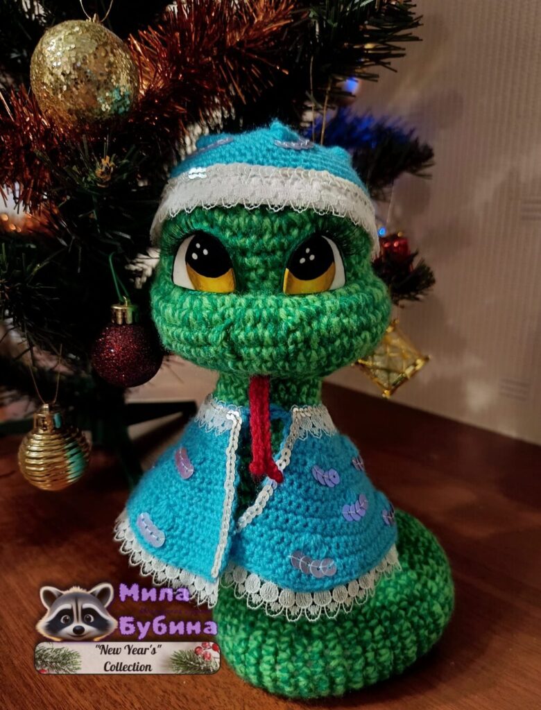 Змейка Эльза, коллекция «New Year’s»