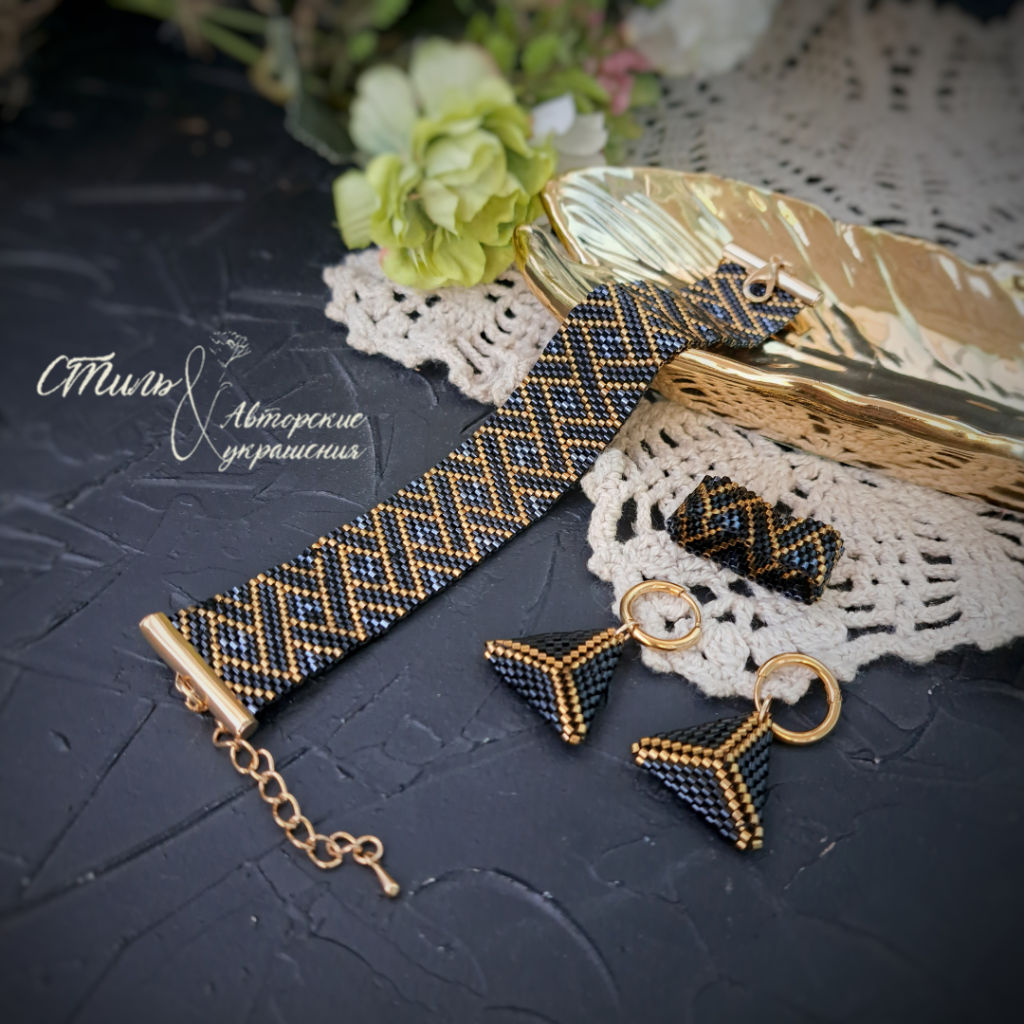 Браслет, серьги, кольцо из цилиндрического бисера