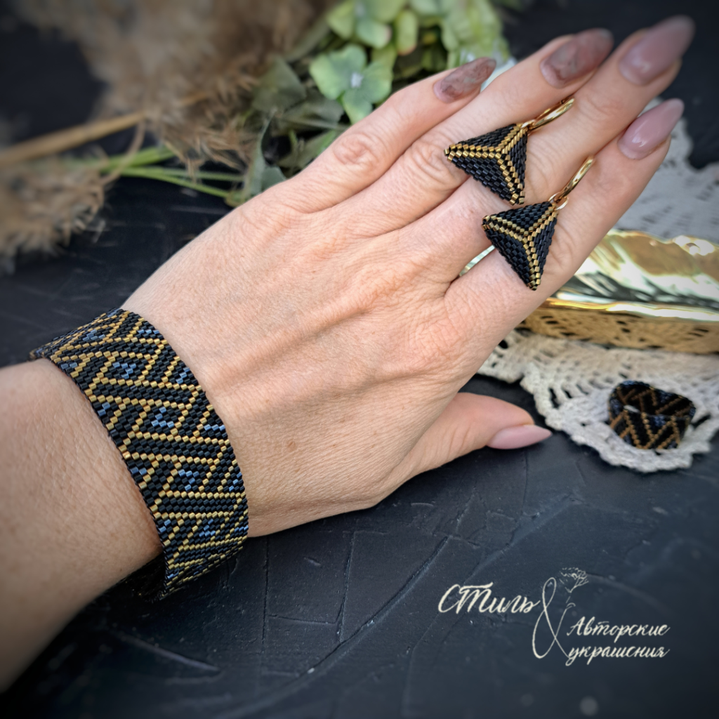 Браслет, серьги, кольцо из цилиндрического бисера