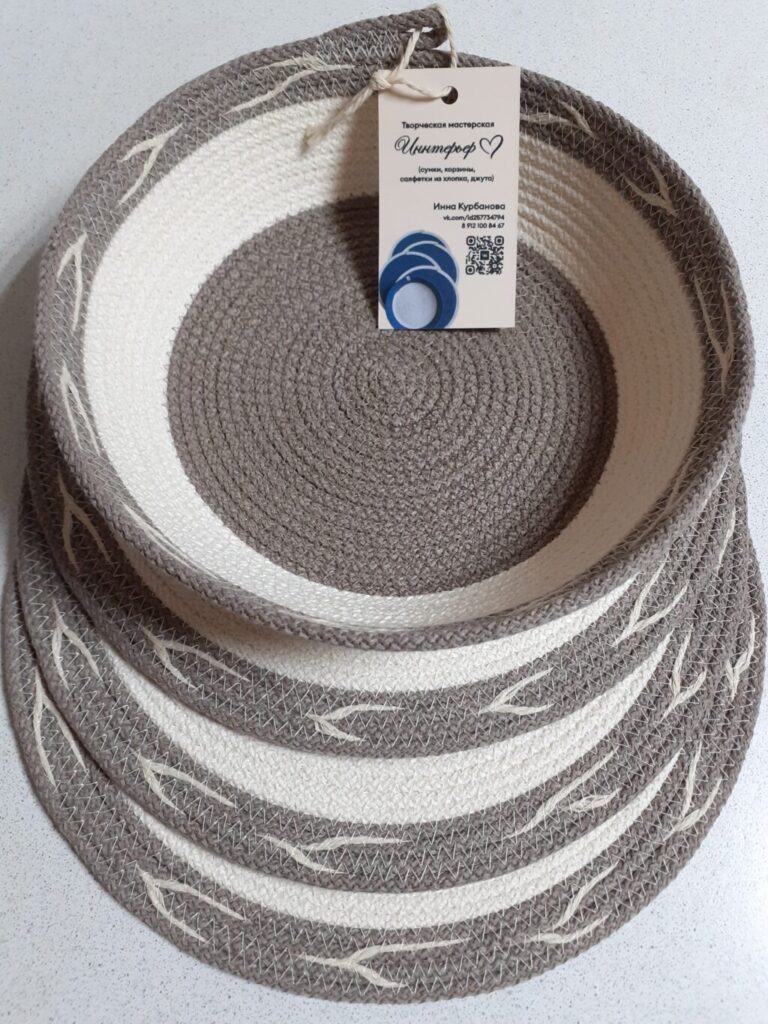 Набор для сервировки, хлопок