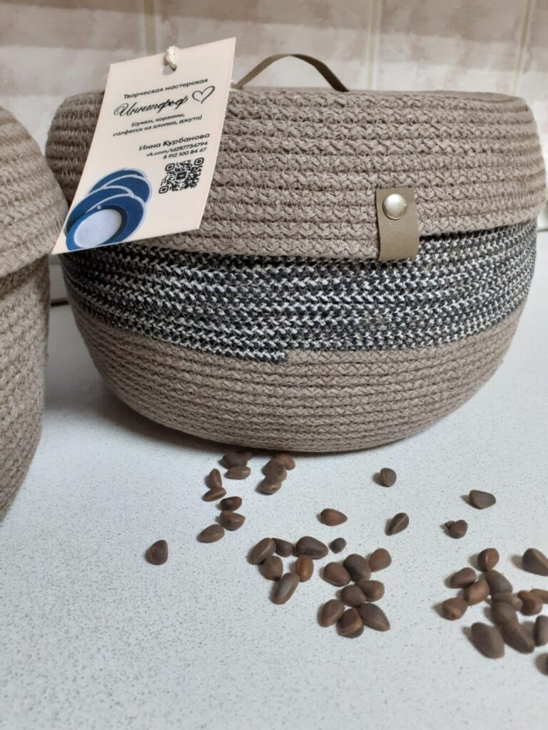 Корзинка для хранения, хлопок