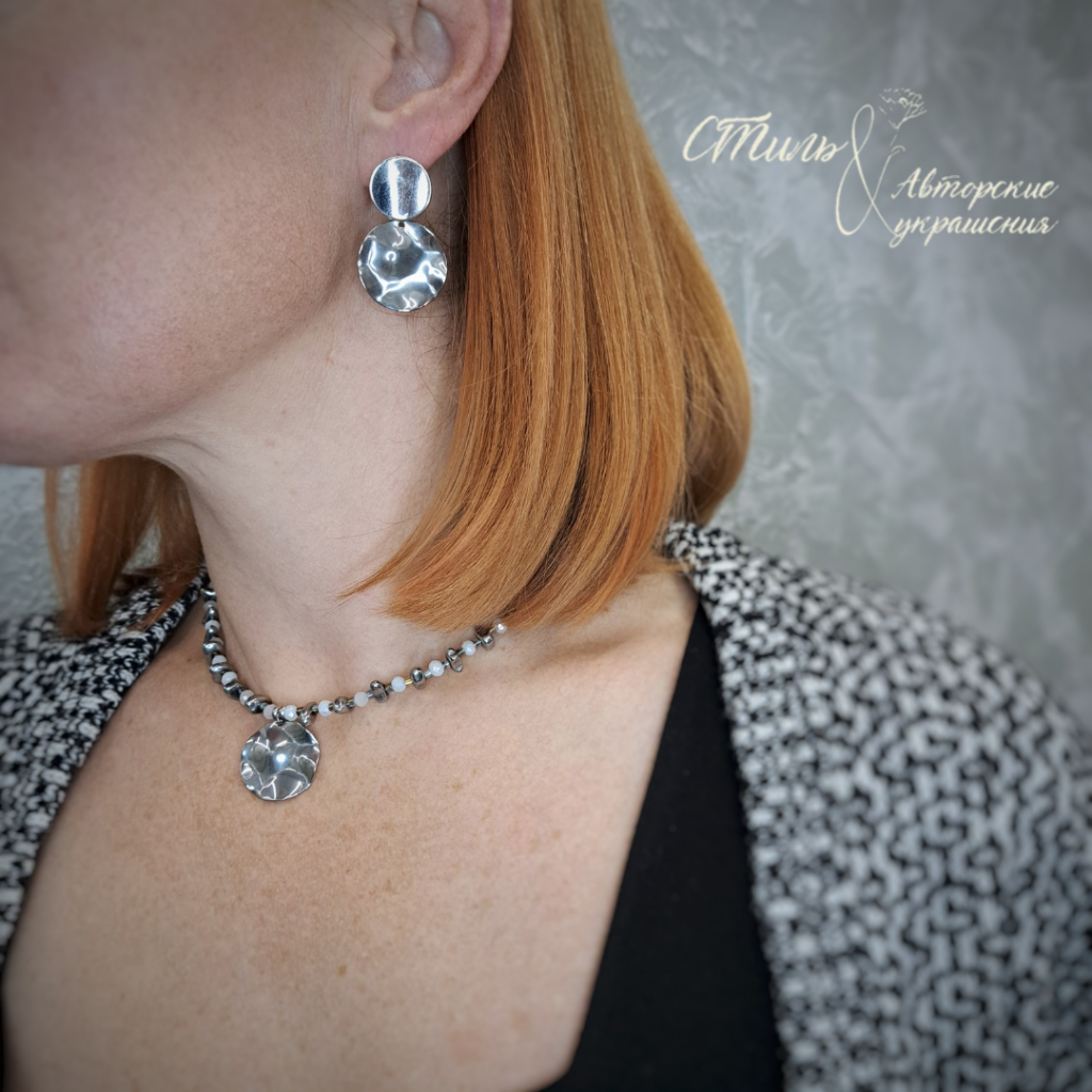 Комплект украшений