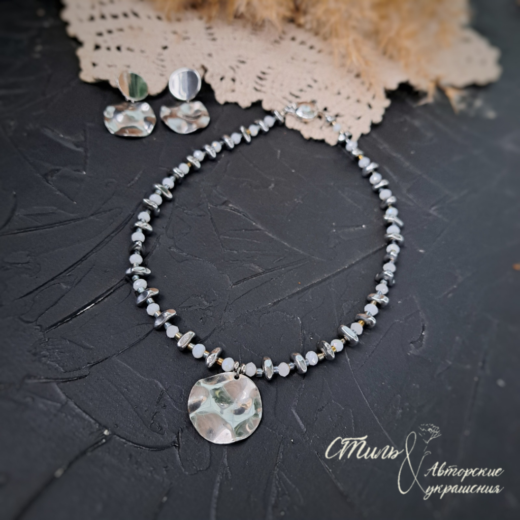 Комплект украшений