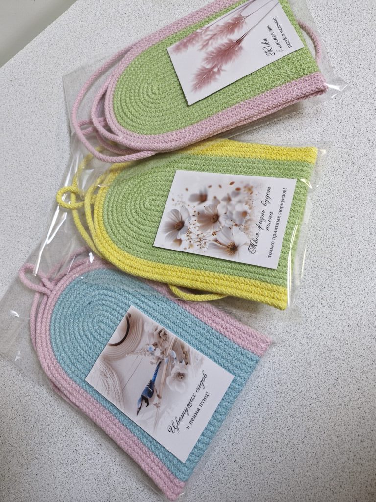 Чехол-сумочка для телефона