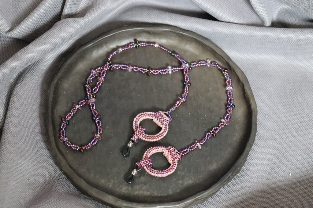 Цепочка для очков