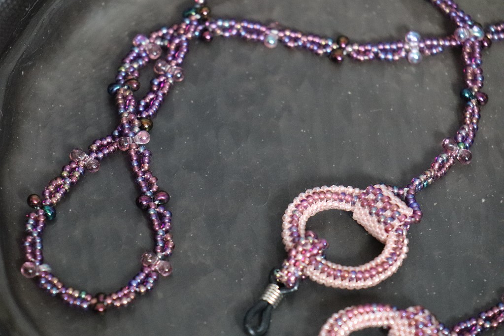 Цепочка для очков