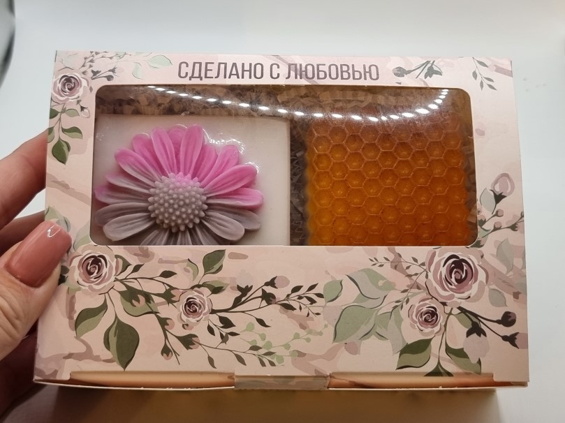 Набор 2 мыла