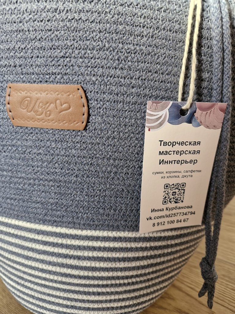 Сумка тоут, хлопок