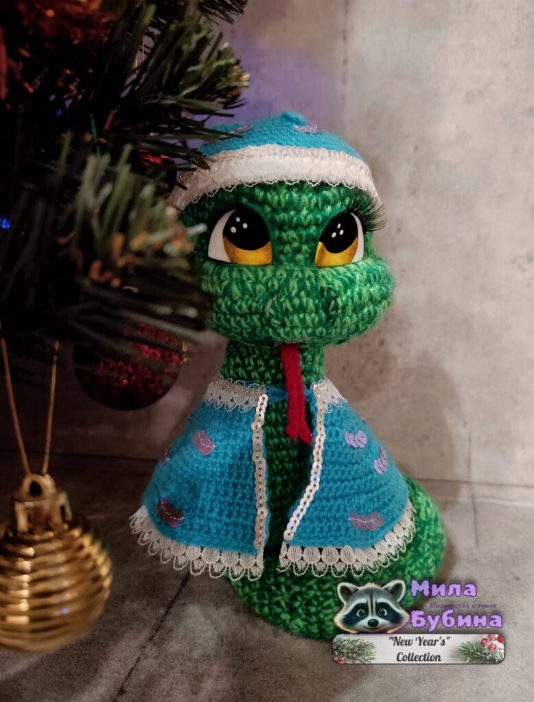 Змейка Эльза, коллекция «New Year’s»