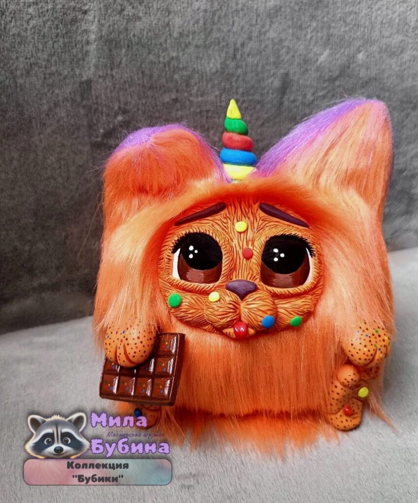 Сластена Хани, коллекция «Бубики»