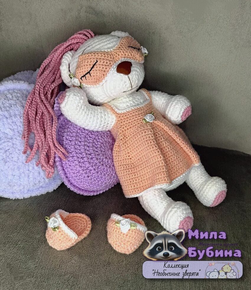 Мишка Кэтти, коллекция «Необычные зверята»