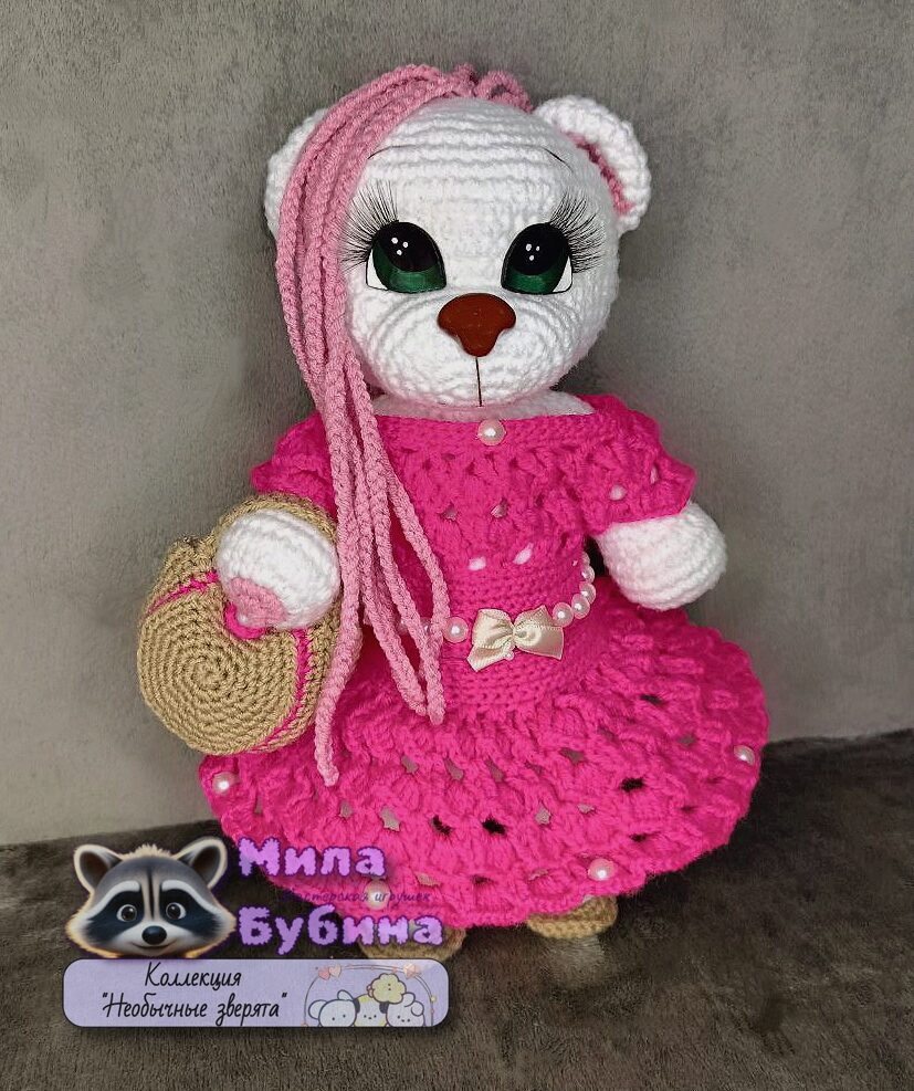 Мишка Кэтти, коллекция «Необычные зверята»