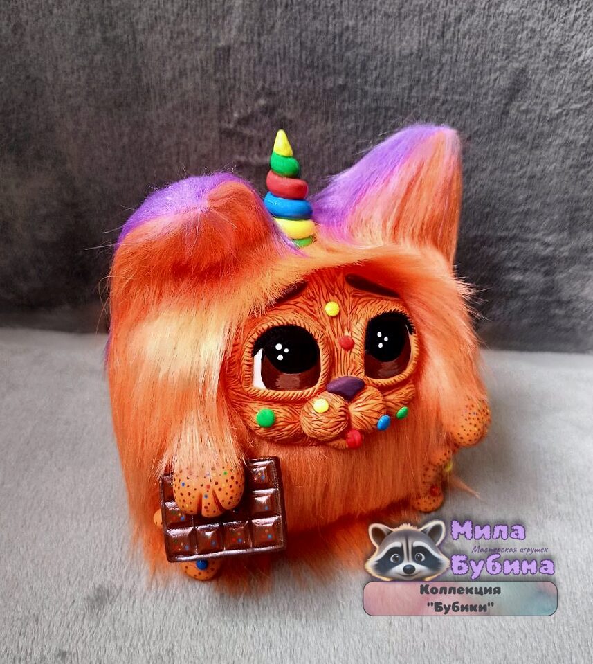 Сластена Хани, коллекция «Бубики»