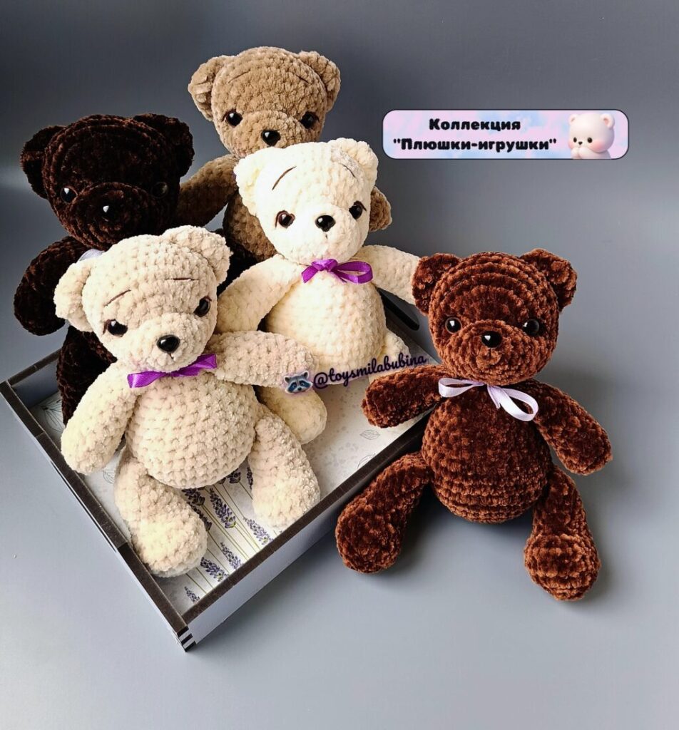 Мишка-Плюшка, коллекция «Плюшки-игрушки»