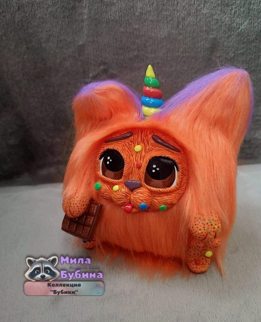 Сластена Хани, коллекция «Бубики»