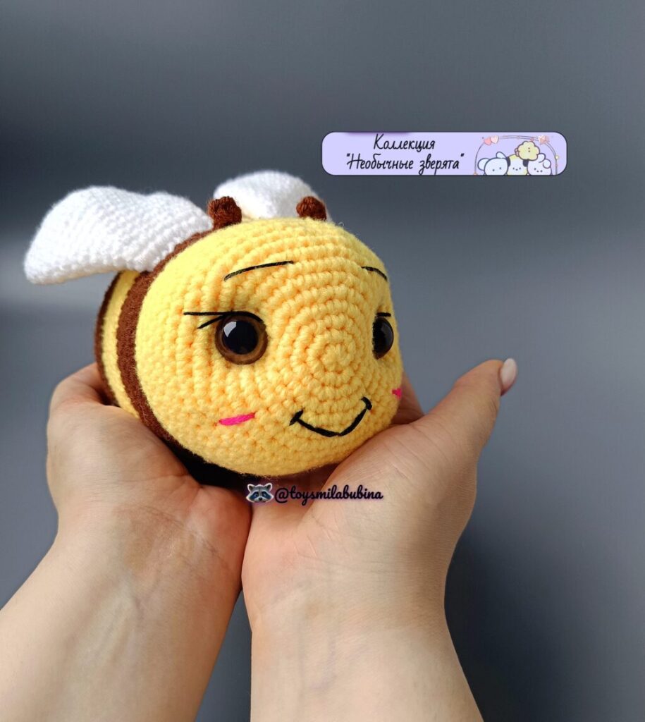 Пчёлка Зи-зи, коллекция «Необычные зверята»