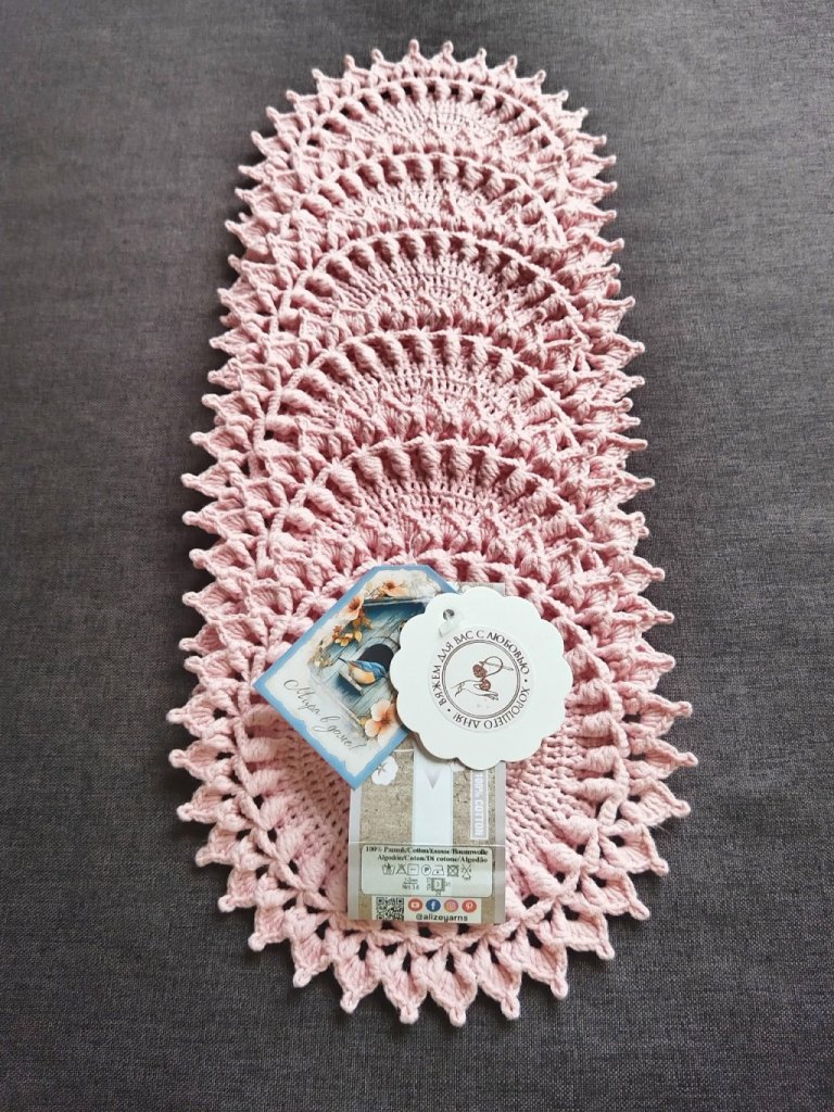 Набор салфеток для сервировки стола «Александрия»