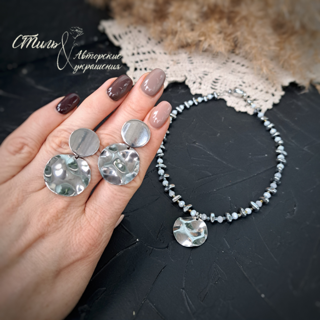 Комплект украшений