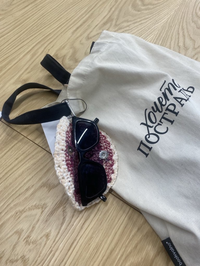 Чехол для очков