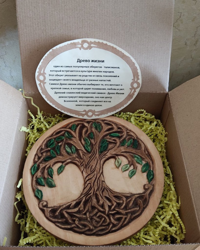 Резное панно -Древо жизни