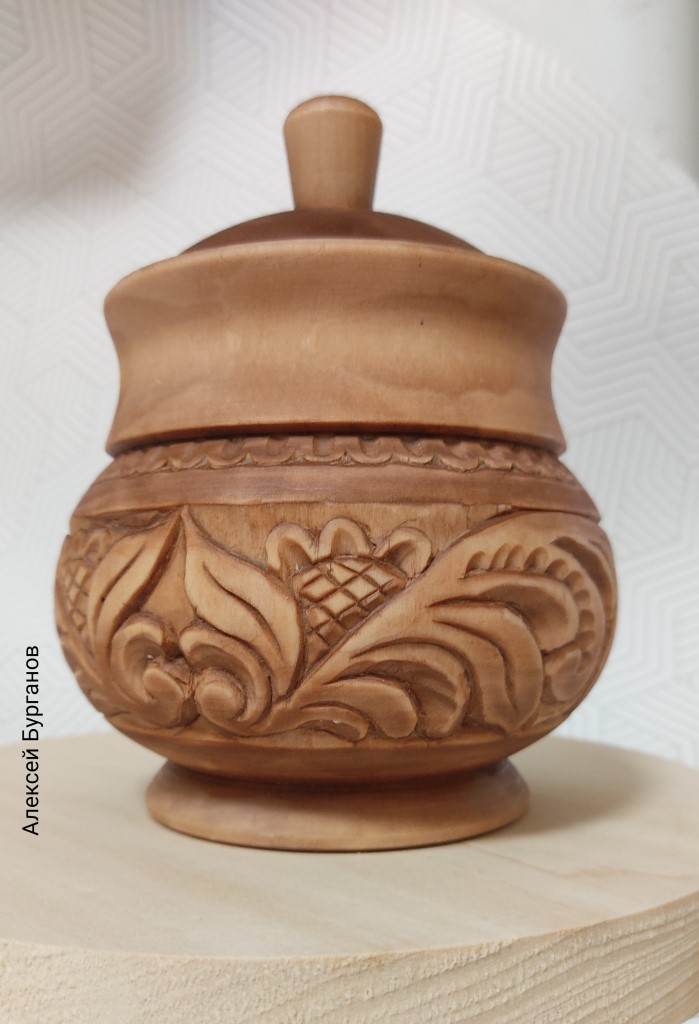 Солонка. Резной горчошек на кухню