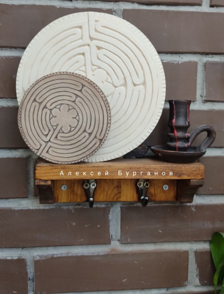 Спирали Васту: Лабиринт Шартрского собора