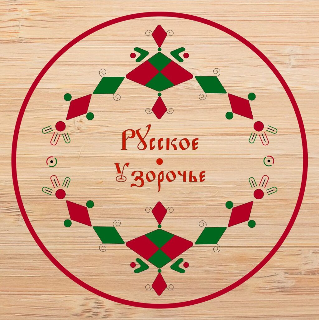 Логотип магазина Русское Узорочье