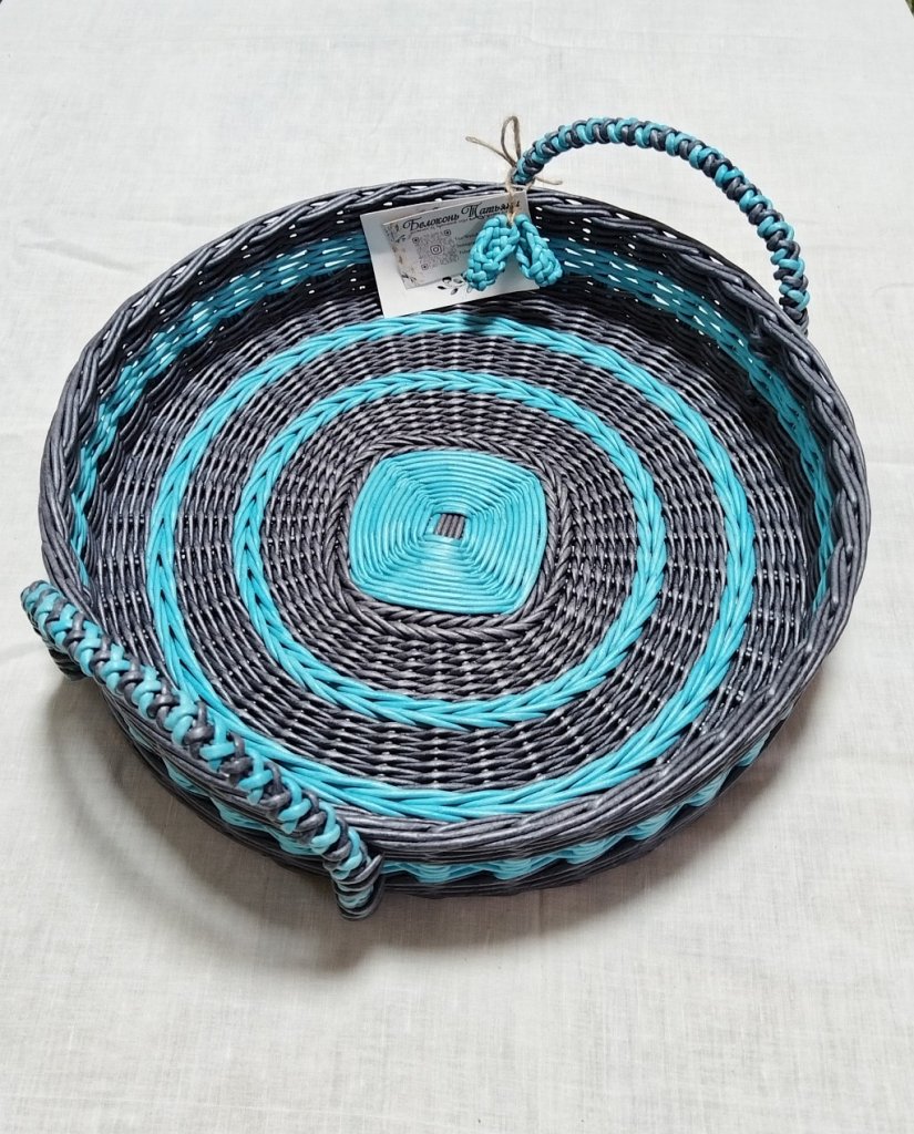 Поднос сервировочный