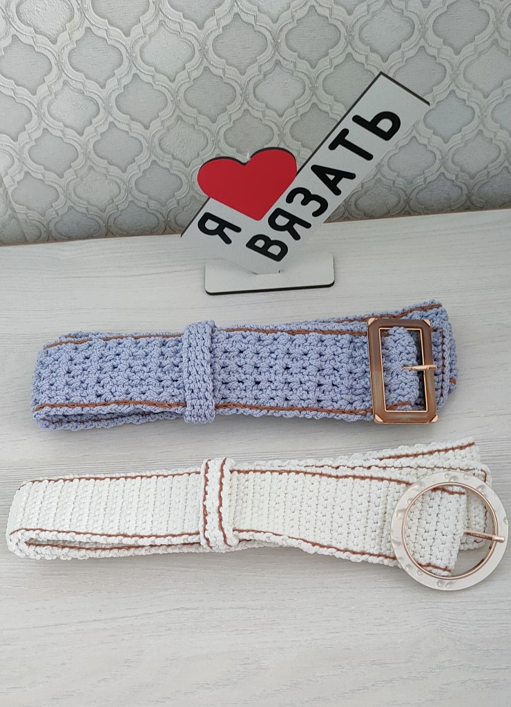 Ремень для платья