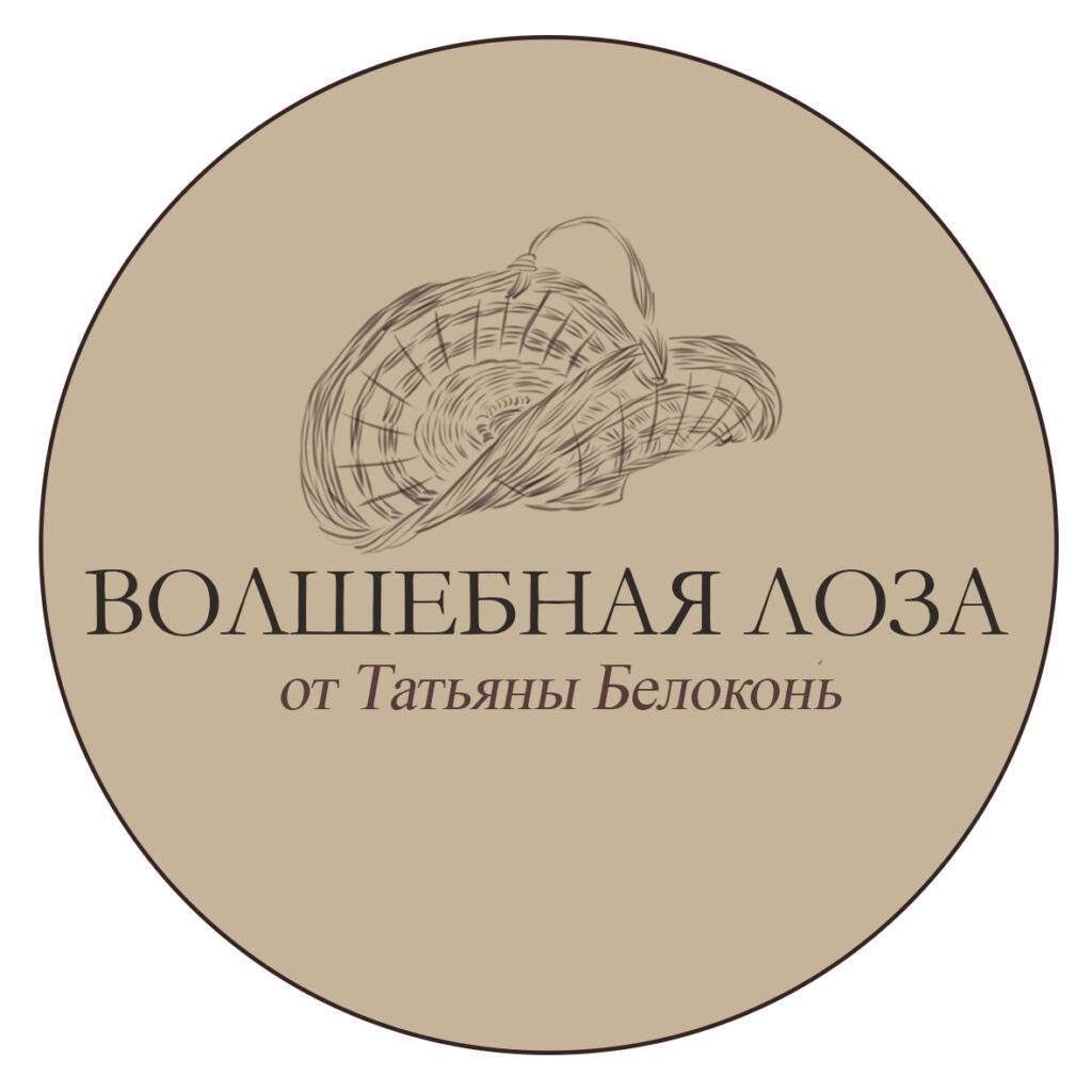 Логотип магазина ВОЛШЕБНАЯ ЛОЗА