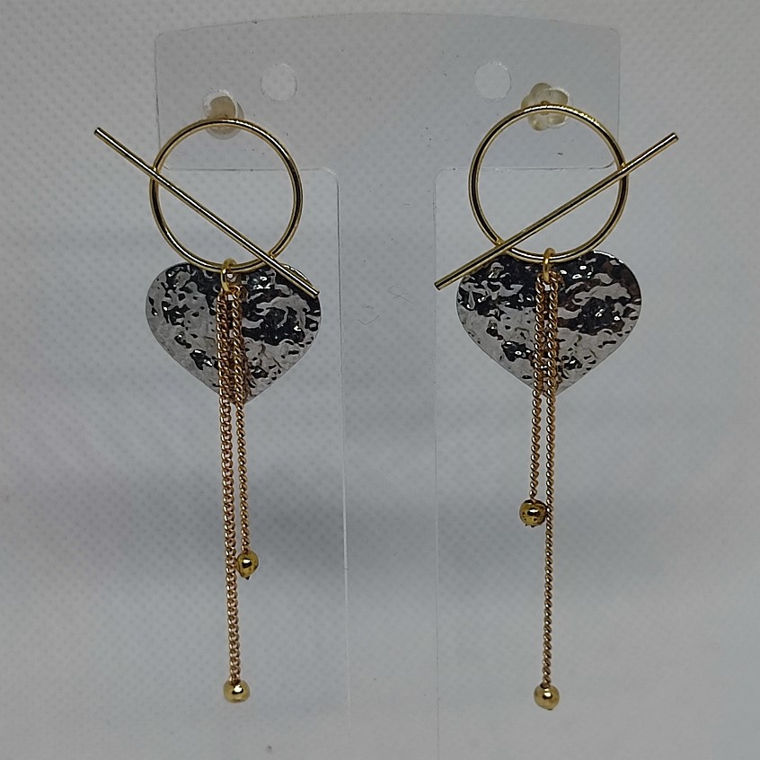 Мятое сердце