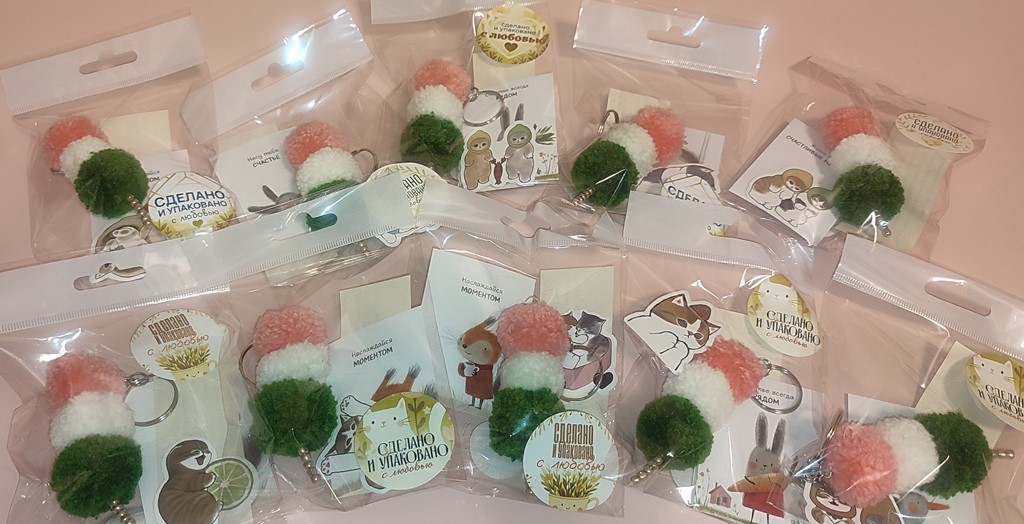 Брелок-подвеска «Данго»