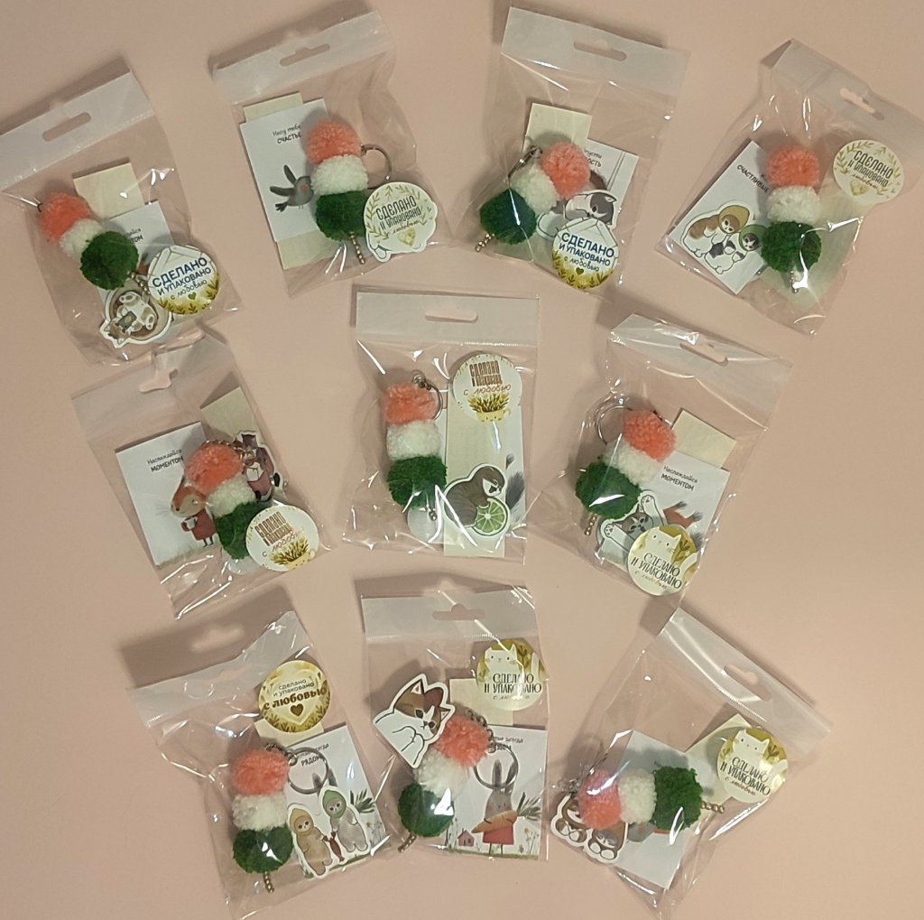 Брелок-подвеска «Данго»