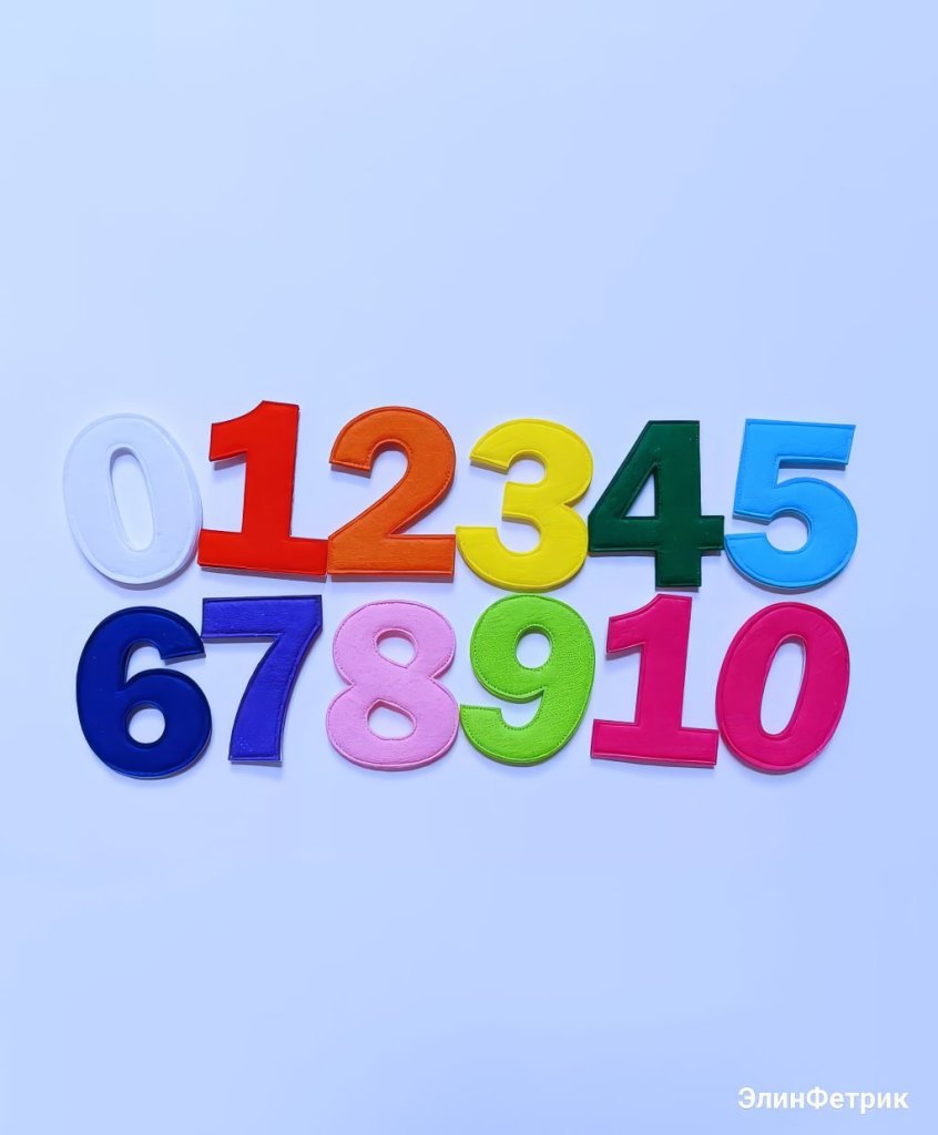 Цифры из фетра на липучке