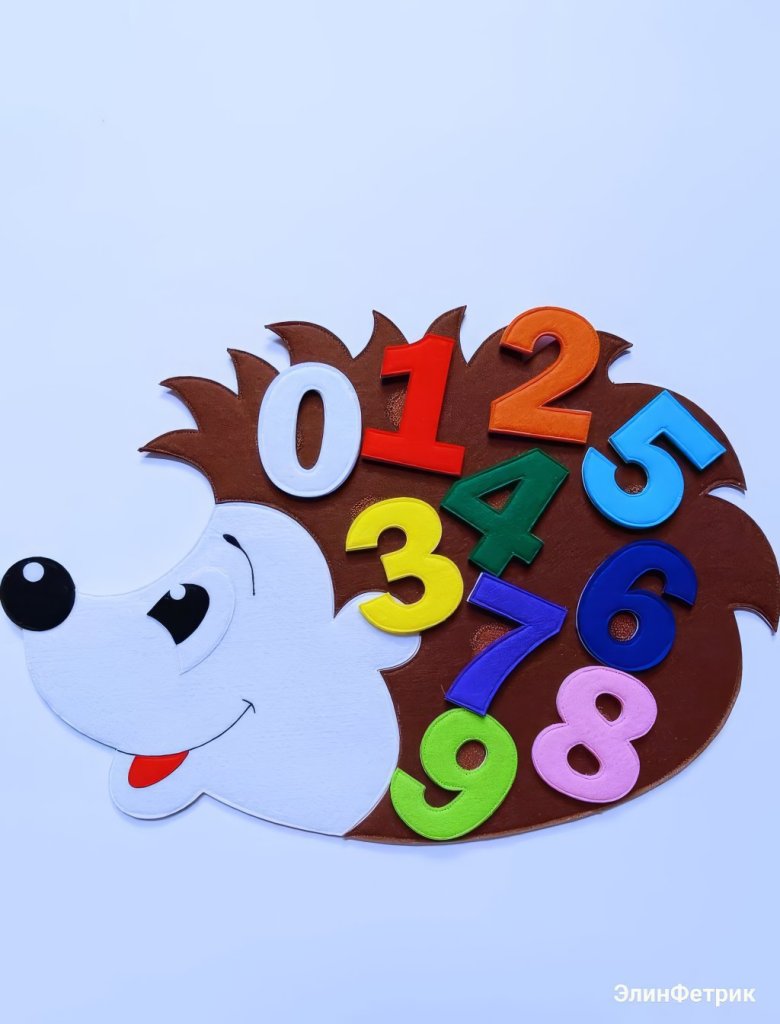 Цифры из фетра на липучке