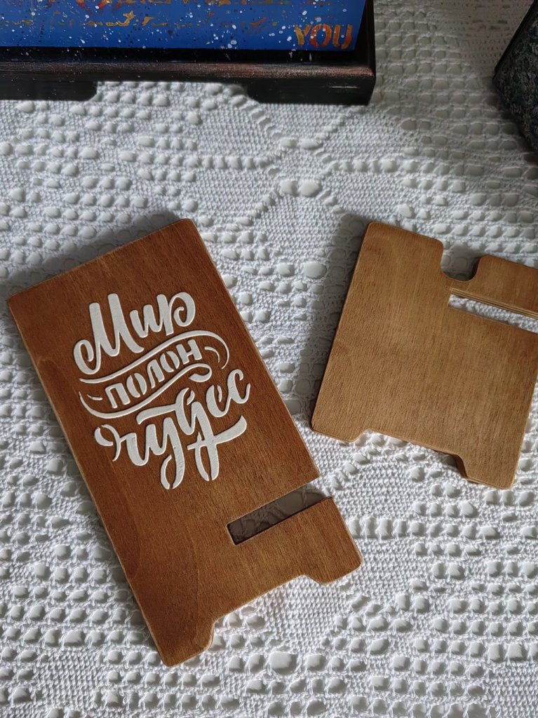 Подставка для смартфона