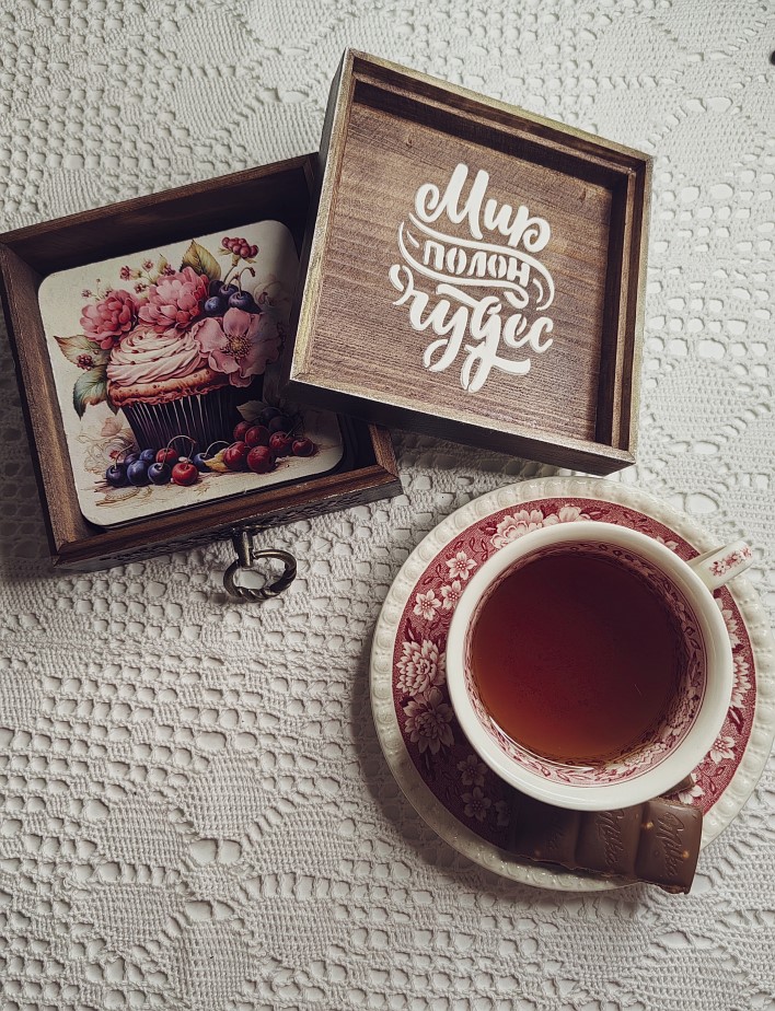 Набор для чаепития