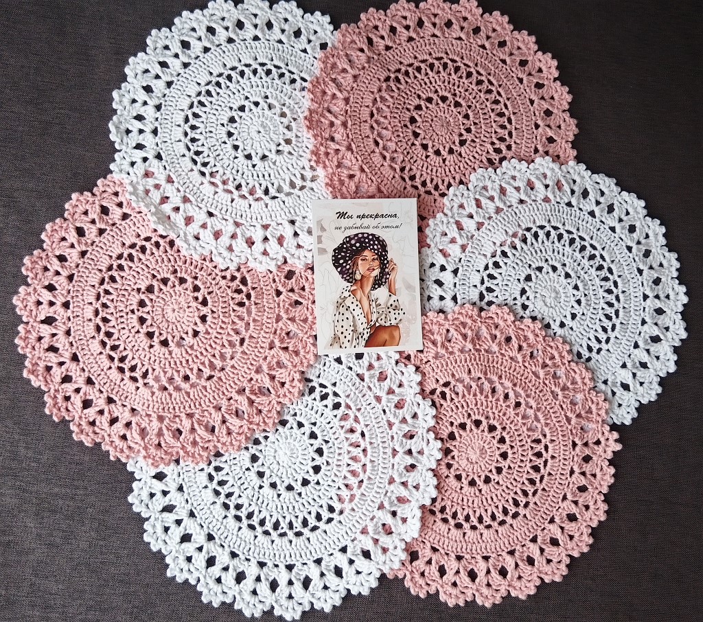 Набор салфеток для сервировки стола «Франция»