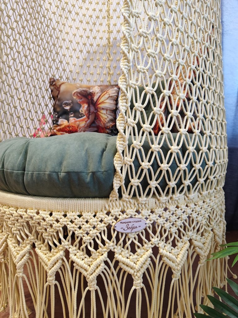 Кресло «Гнездышко»