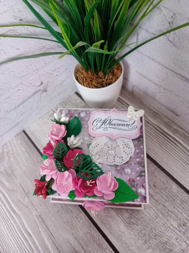 Подарочная коробка для денег