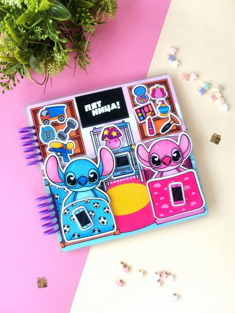 Домик- книжка на липучках Лило и Стич