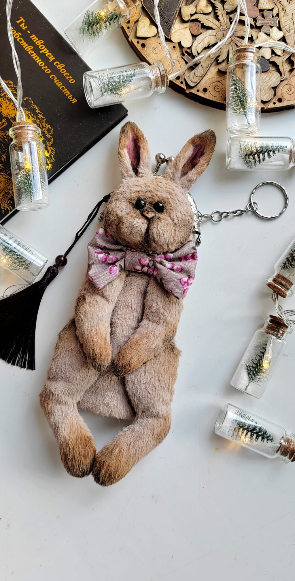 Ключница фермуар