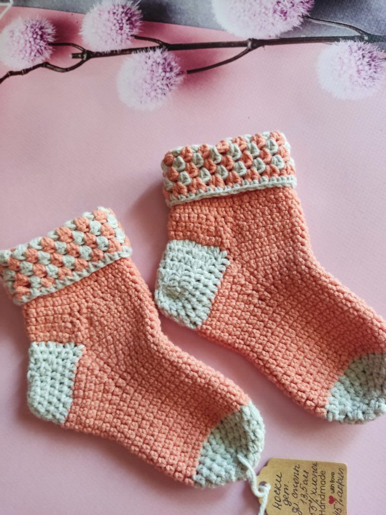 Носки детские