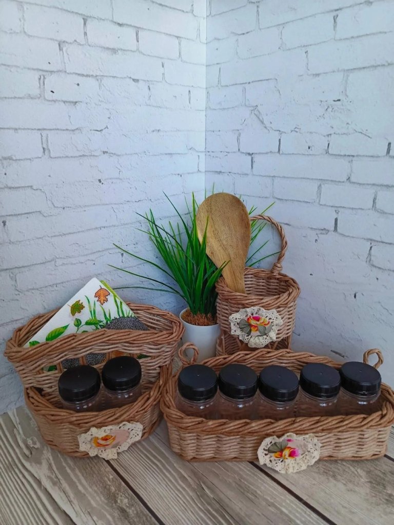 Плетенный кухонный набор