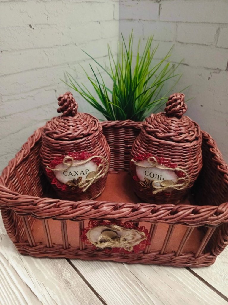 Плетенный набор для кухни