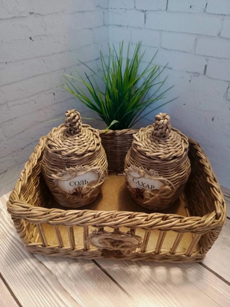 Плетенный набор для кухни